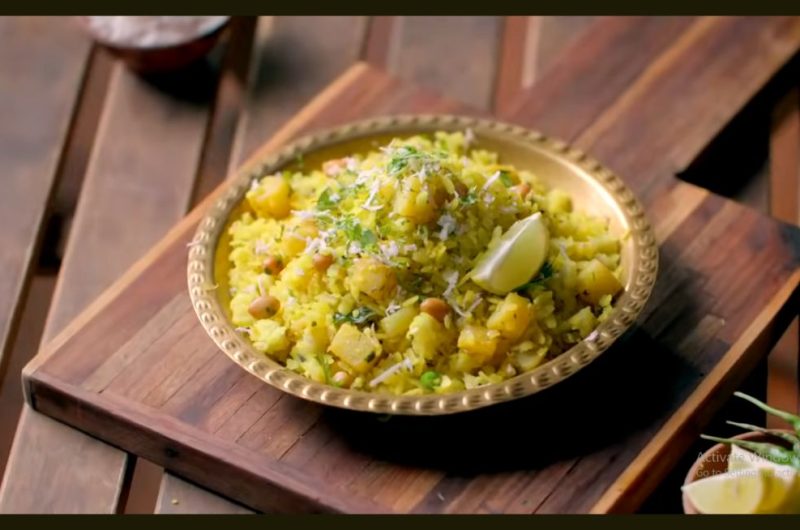 Kanda Batata Poha Recipe